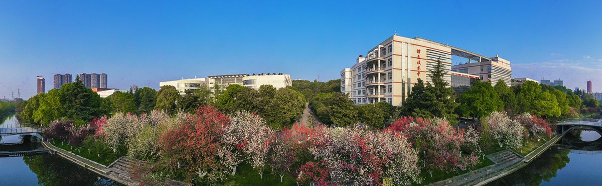 KY开元集团官网风景