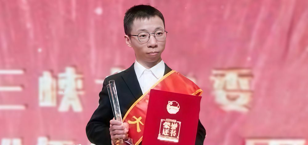 全国大学生自强之星 何贵强