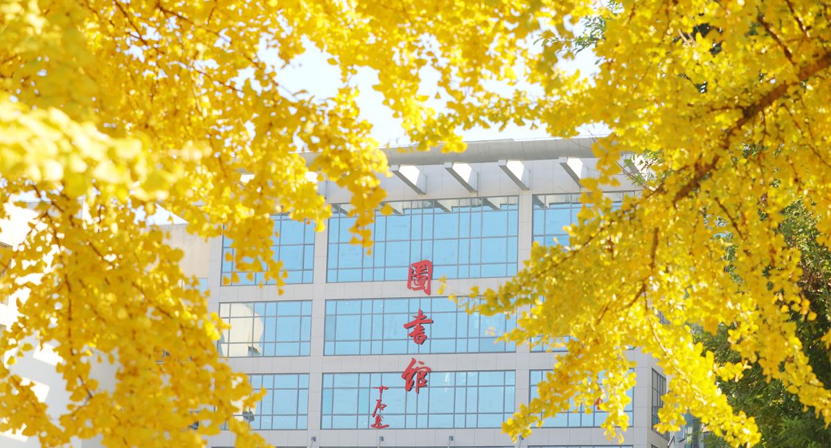 KY开元集团官网风景